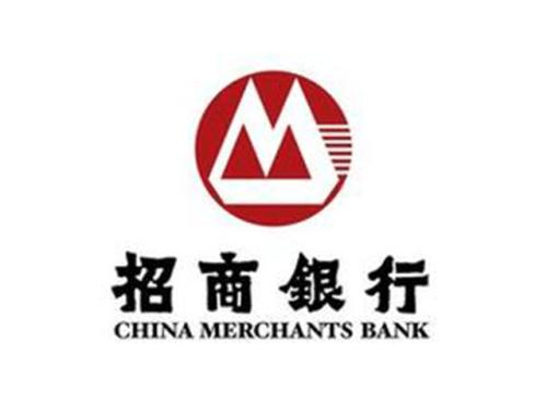 贵州招商银行抵押贷
