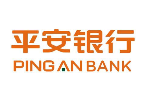 杭州平安银行-新一贷